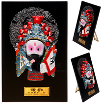  Q version of the cartoon drama character Peking opera Facebook features fine craft gifts Home furnishings national hero Yue Fei