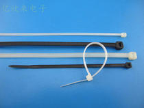 Nylon cable tie tie with fixed wire tie plastic cable tie 8 * 250mm strap with white Black