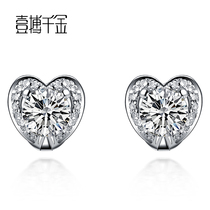 Womens jewelry naked Diamond pt950 platinum white 18K gold small diamond earrings earrings earrings earrings