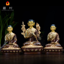 Tibetan Buddhism Myitong Buddha statue Nepal pure copper-Chinese white gold-silver 7 inches Zum Baba Buddhist Masters Apostle Three Apostles