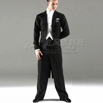 Red Phoenix Booking for National Label Dancing Mens Morden Yanwei Mens Morden Competition Conserve YWR01