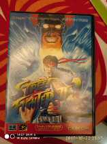 md Japanese version fully integrated 12 street bully