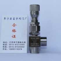 Stainless steel control valve angle micro control valve WL94H-320P G ZG NPT flow control valve