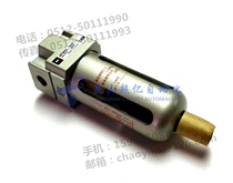 SMC Filter 10-AF30-02B-JR 10-AFM4000-03-J Oil Mist Separator Automatic drain