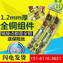 32A single-phase household small power gate knife switch Household industrial knife gate load type open switch 220V