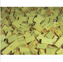 Jieyang International Fever Capacitor Thomson 2 2UF63V Audio Pu Film Fever Capacitor