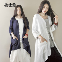 Kang Suya summer cotton and hemp long ethnic style jumpsuit retro linen yoga suit Long thin cardigan jacket