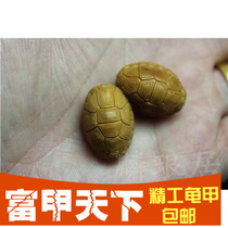 Olive nuclear carving tortoise shell Wen play collection handmade old material single seed mobile phone chain rich world tortoise shell pendant