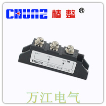  Factory direct sales Shanghai Tsubaki MDD21-18 thyristor thyristor module IXYS Ace type