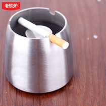 Creative Stainless Steel Ashtrays Windproof Fashion Smoke Cylinders Birthday Gift Internet Cafe Bar Smoke Cylinders Marking