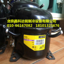 Original Danfoss compressor TL4CL FR6CL FR8 5CL SC10CL NL7LX thinking science spot