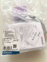 Omron proximity switch E2B-M30KS10-MZ-C1 2m