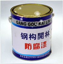 Steel structure Kelin iron red anti-rust paint yellow red black metal paint blending paint 12kg