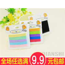 Childrens rubber band Childrens head rope Childrens rubber band hair rope does not hurt the hair girl hair ring high elastic rubber band