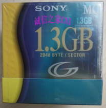 Brand new original SONY Sony 1 3G MO magneto-optical disc 1 3GB 3 5 inch EDM-G13C