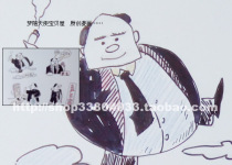 Original Comics Pure Hand Painting Customizable Integrity Three Strictly Solid Comics Series Single Four Plates