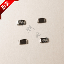 1206 R005 0 005R 5 milliohms 1W 1% 5% alloy precision sampling chip resistors