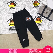 BAPE autumn and winter 20 new cotton children plus velvet trousers men and women baby apes head casual pants Tide brand