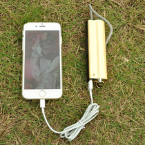 Outdoor Charging Bright Light Flashlight Native mobile phone charging Pot cigarette lighter multifunction with USB connector