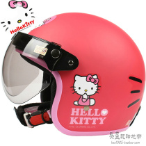 Taiwan EVO big face matte red electric motorcycle helmet for men and women helmet sunscreen UV retro winter