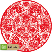 Water Moon Mirror Flower Fish Paper-cut Fu Word Wall Sticker 2019 New Year Window Glass Sticker Flower Flower Opening Rich Window Flower Door Sticker