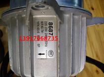 Original disassembly machine Dajin air conditioning fan 8687 YFK-65-6 5539 65W6P package for three months
