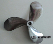 Four-stroke wood iron ship trailer diesel paddle machine outboard machine hang 6-22 horsepower stainless steel propeller