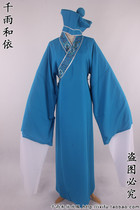 Poor Xiaosheng clothes Yue Opera Flower Building family Ding clothes opera costumes Ding Yong clothes Xiaosheng costumes