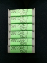 Japans Toshiba SNMG120408L-11 NS530