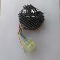 Japan Dayang Wuhan Kawasaki diesel generator original parts TDK14000 WK13000 ballast