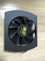 Onda GTX650Ti Model GTX650 Aegis Radiator Graphics Fan Ball Bearing