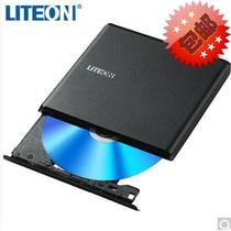 New Jianxing CD-ROM ES1 External dvd Recorder Mobile Drive External Notebook usb2 0 Ultra Thin