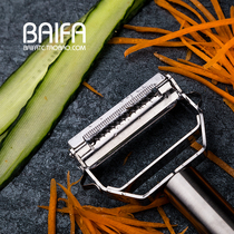 High-grade multifunctional fruit knife high quality stainless steel household kitchen grater creative hand potato leather knife