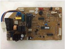 New Hualing air conditioning cold and warm hang-up computer motherboard HL35GHVKZ1-047 KFRD-32GW H2