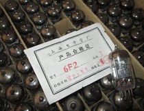 New Shanghai 6F2 tube T-class generation EF82 6U8