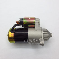 Pachero V31V32V33 launches motor hunting leopard CS6 Black King Kong 6470 2030 Start motor positive plant