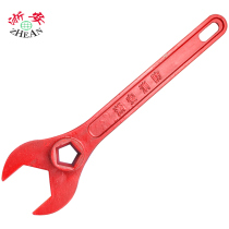  Zhejiang an fire hydrant wrench thickened ground fire hydrant switch wrench National standard equipment Emergency facilities Outdoor