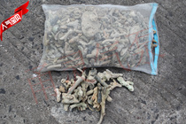 (Yongling Aquarium)Filtered white mesh bag High quality coral sand Coral stone Coral bone Coral 2 5 kg