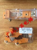 Brand new original Guangli elevator Hitachi elevator auxiliary door lock contact switch TKB-1A limit switch