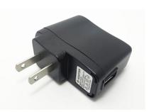 Android smart phone speaker Universal USB charging cable 500 mA