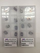 Hitachi EPNW0603TN-8 JP4005 ATH08M