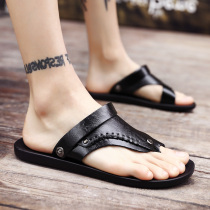 2021 new summer slippers mens sandals Flip-flops wear driving with non-slip soft soles sandals