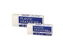  New Deli 7536 Eraser Exam eraser Art Student eraser Small Eraser Office supplies