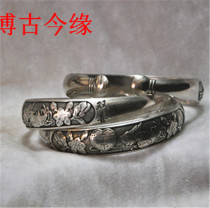 Jiu Yuyu imitation ancient white bronze silver plated bracelet half bead opening concentric double happy mandarin duck with a pair of