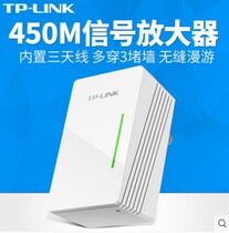 TP-LINK WiFi Signal Amplifier Repeater 450m Wireless AP Enhanced Wireless Signal Extender TL-WA932RE Setup Simple Warranty 1 Year Signal