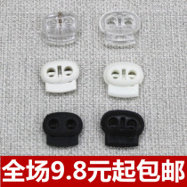 Pig nose button size black and white clear double hole rope buckle rope buckle elastic adjustment buckle spring buckle