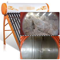 Buy 2 get 1 solar water heater descaling agent boiler cleaning water tank descaling agent electric kettle descaling cleaner
