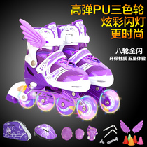 3 Skates 4 Children 5 sets 6 Adjustable size 8 Girls rollerblading 10 Beginner full set 12 years old children rollerblading 1