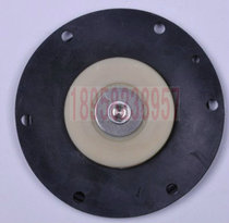 Pulse valve diaphragm DCF-Z-62S pulse valve diaphragm right angle type 2 5 inch pulse valve diaphragm