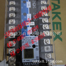 Professional agent TAKEX Takenaka TAKENAKA explosion-proof sensor 2803T 2805T 2810T